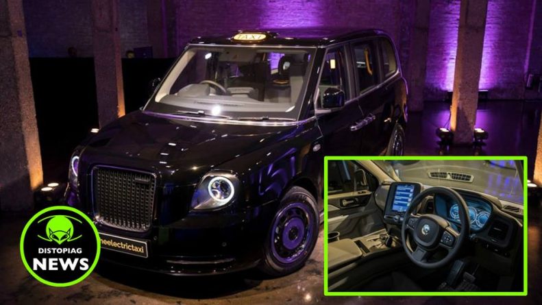 Технологии: Названа цена новых лондонских такси