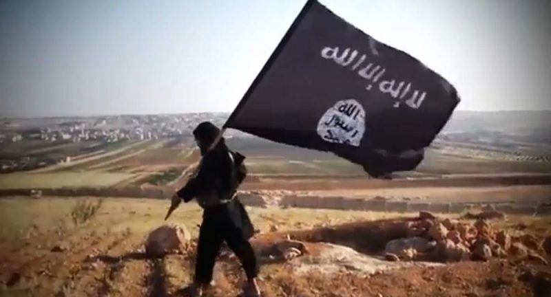 Происшествия: Террористическая организация ИГИЛ