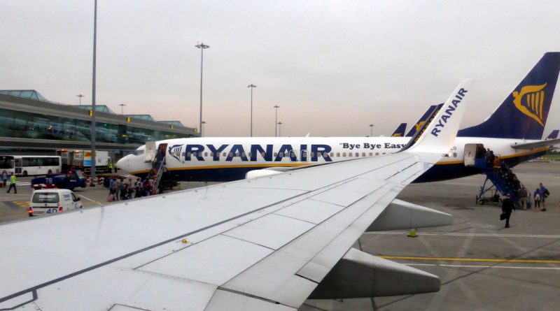 Пассажиры Ryanair не получат компенсацию за бронь гостиниц и аренду машин 24092017 Путешествия: Пассажиры Ryanair не получат компенсацию за бронь гостиниц и аренду машин