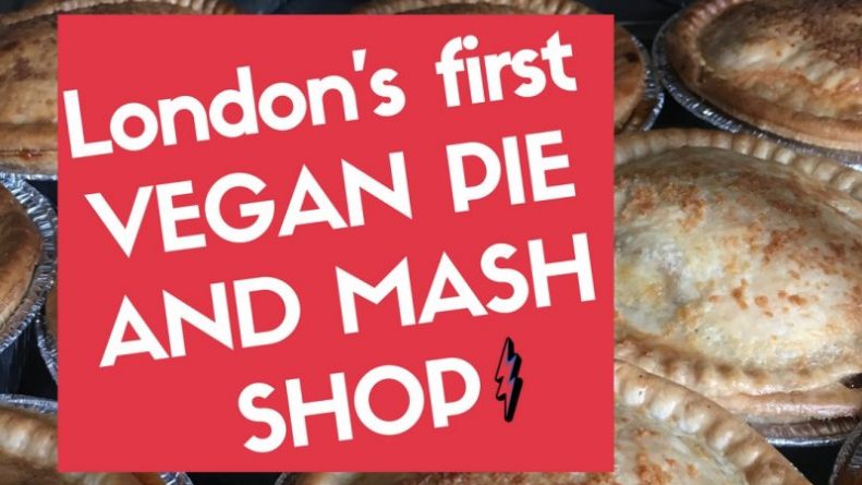 Досуг: В Лондоне появилось первое веганское заведение Pie & Mash
