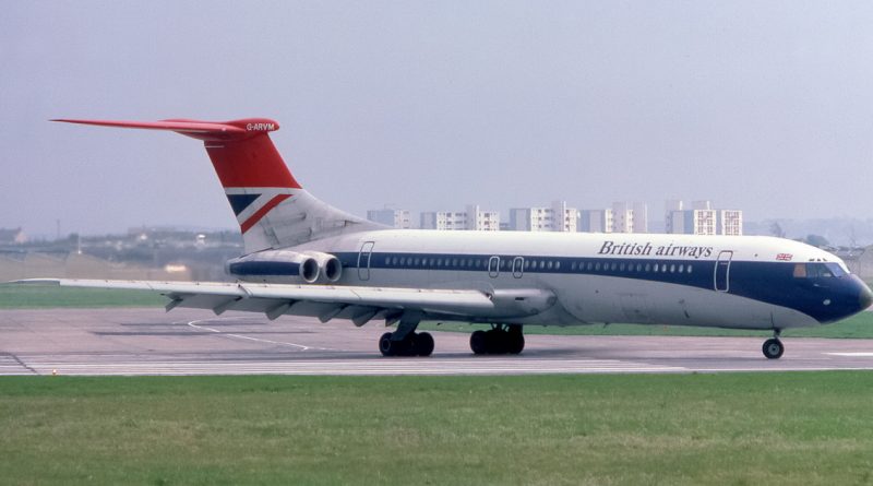 Лондон соединят со столицей Исландии 31102017 Путешествия: Лондон соединят со столицей Исландии