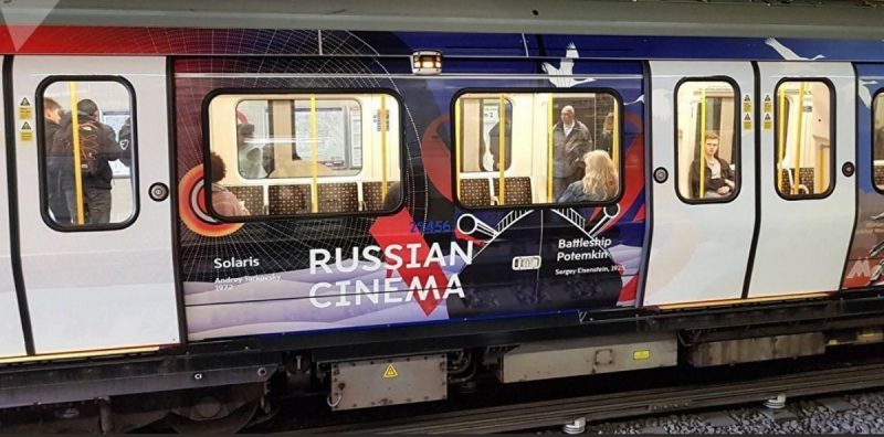 Общество: В метро Лондона появится поезд "Сердце России"