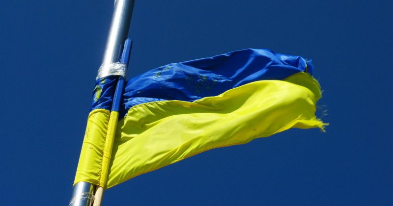 Бизнес и финансы: В декабре в Лондоне пройдет Украинский банковский день