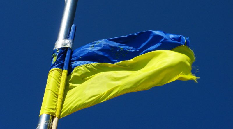 В декабре в Лондоне пройдет Украинский банковский день 23102017 Бизнес и финансы: В декабре в Лондоне пройдет Украинский банковский день