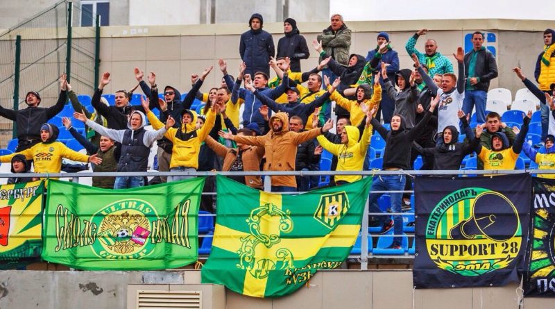 Спорт: Великобритания опасается российских ультрас