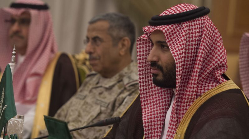 Более сорока исламских стран объединились против терроризма 28112017 Политика: Более сорока исламских стран объединились против терроризма