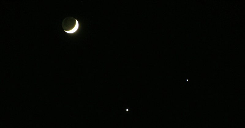 Досуг: Юпитер и Венера встретились на небосклоне