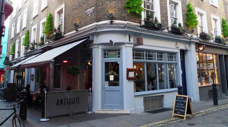 13 удивительных вещей, которые стоит сделать на Newburgh Street в Soho 21112017 Досуг: 13 удивительных вещей, которые стоит сделать на Newburgh Street в Soho