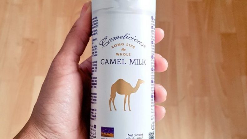 Досуг: В Asda можно купить верблюжье молоко