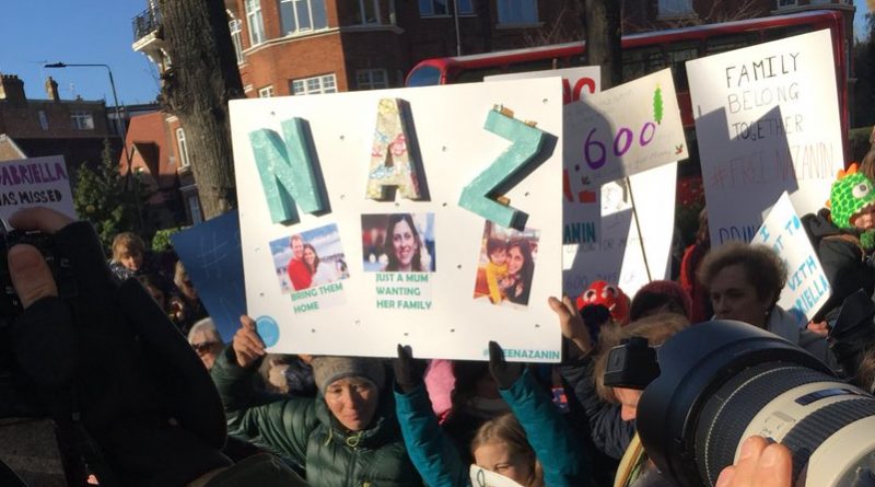 Политическая заключенная Назанин Загари-Ратклифф ждет возвращения домой 25112017 Политика: Политическая заключенная Назанин Загари-Ратклифф ждет возвращения домой