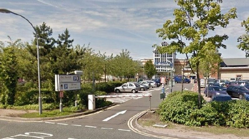 Двое подростков арестованы после "кислотной атаки" в торговом центре 11112017 Происшествия: Двое подростков арестованы после "кислотной атаки" в торговом центре