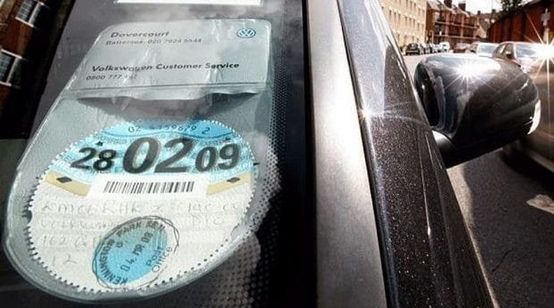 Круглые квитанции VED вернутся. Вероятно 17112017 Бизнес и финансы: Круглые квитанции VED вернутся. Вероятно