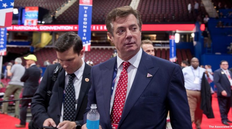 Пола Манафорта обвиняют в отмывании денег в Великобритании 01112017 Закон и право: Пола Манафорта обвиняют в отмывании денег в Великобритании