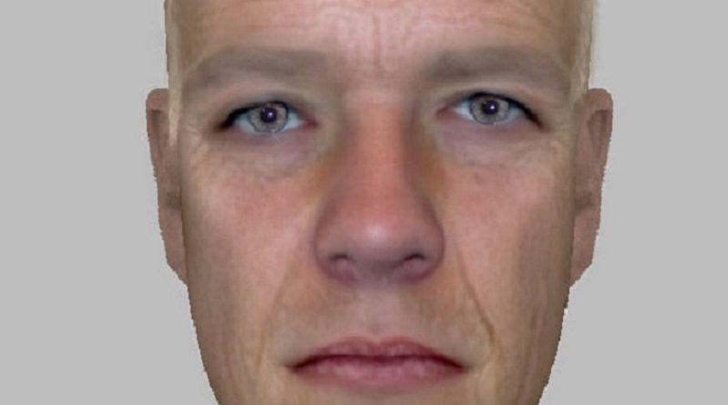 Полиция Лондона разыскивает преступника, нападающего на детей 27112017 Закон и право: Полиция Лондона разыскивает преступника, нападающего на детей