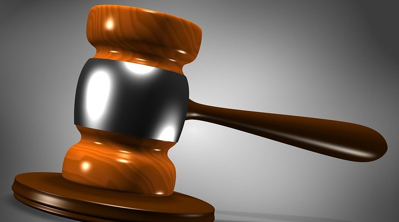 Британка предстанет перед египетским судом за контрабанду обезболивающих препаратов 12112017 В мире: Британка предстанет перед египетским судом за контрабанду обезболивающих препаратов