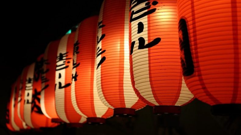 Досуг: В эти выходные в Ист-Энде состоится японский фестиваль света