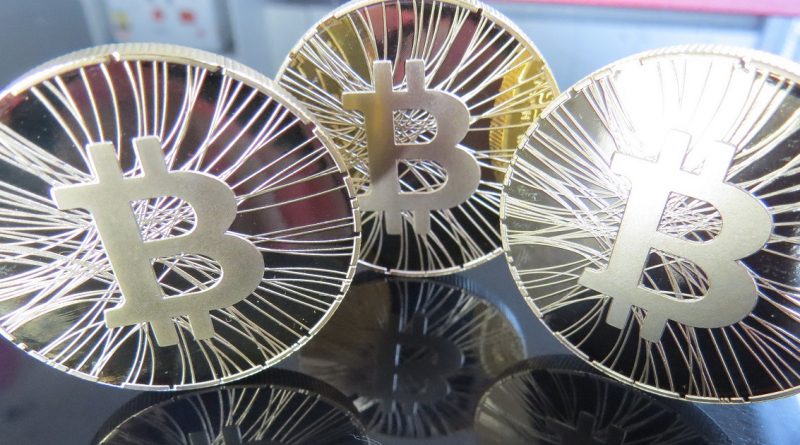 Биткойн демонстрирует очередной ценовой рекорд: взлет до отметки $12 500 06122017 Бизнес и финансы: Биткойн демонстрирует очередной ценовой рекорд: взлет до отметки $12 500