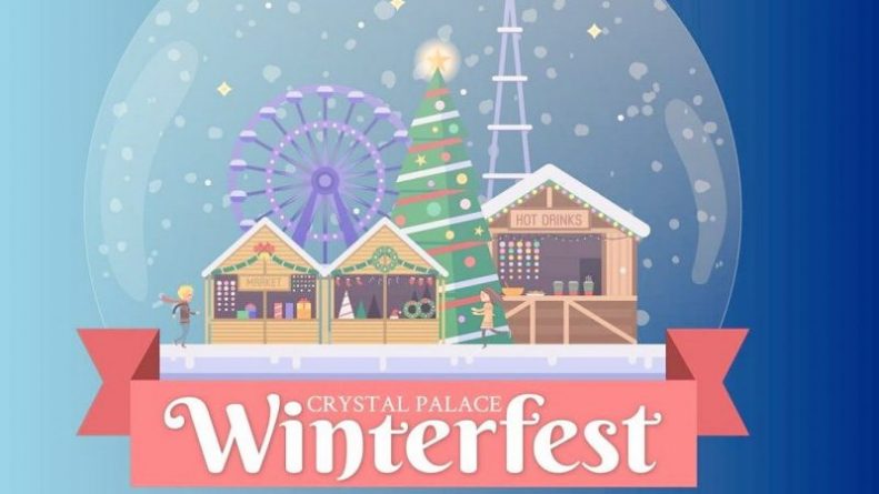 Досуг: Рождественская ярмарка Crystal Palace Winterfest в Лондоне внезапно закрылась