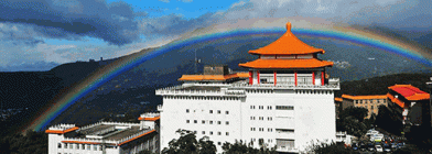 Девятичасовая радуга в Тайбэе побила рекорд Йоркшира