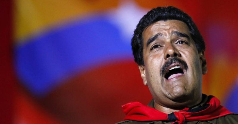 В мире: Президент Мадуро планирует ввести в стране собственную криптовалюту