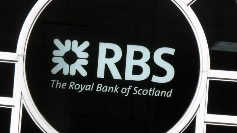Бизнес и финансы: Royal Bank of Scotland существенно сворачивает сеть