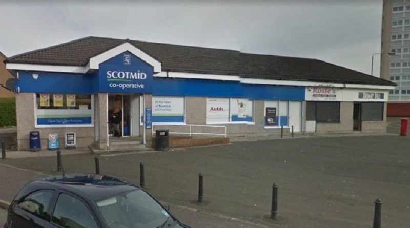 Происшествия: Полиция разыскивает вора в Клайдбанке