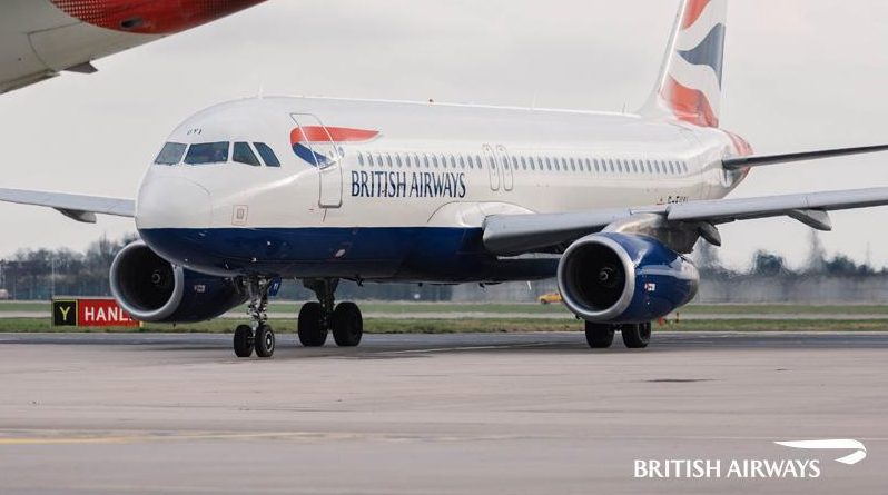 Трое британских пилотов British Airways уволены за разгул в шикарном отеле 10122017 Происшествия: Трое британских пилотов British Airways уволены за разгул в шикарном отеле