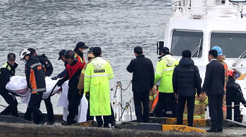 13 погибших в результате столкновения рыболовецкого судна с танкером в Южной Корее 03122017 В мире: 13 погибших в результате столкновения рыболовецкого судна с танкером в Южной Корее