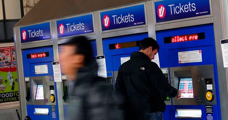 Общество: Автоматы по продаже билетов не информируют пассажиров о скидках