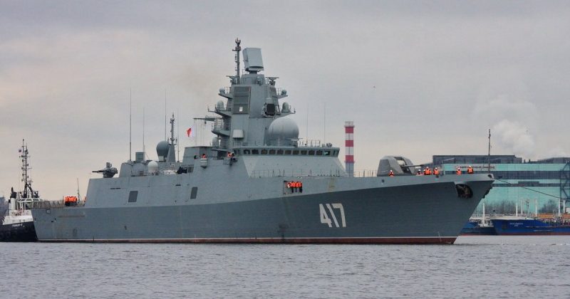 Происшествия: Британские военные корабли следят за российским флотом на севере