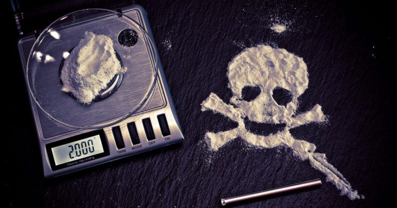 Происшествия: По подозрению в распространении кокаина в особо крупных размерах задержан... пенсионер