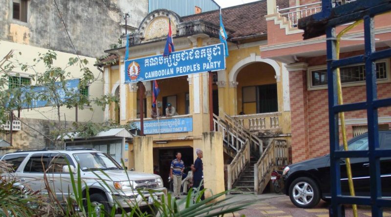 Пятеро британцев арестованы за "порнографические танцы" в Камбодже 28012018 Происшествия: Пятеро британцев арестованы за "порнографические танцы" в Камбодже