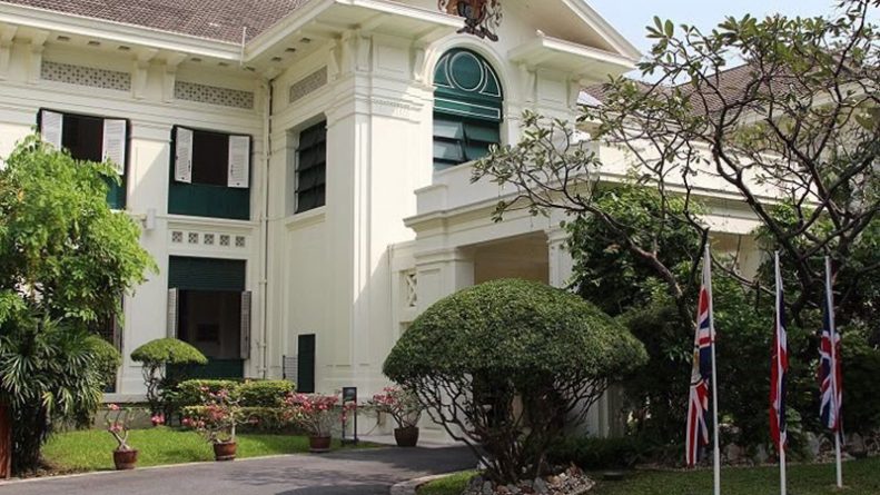 Недвижимость: Дипломатическая сделка века: британское посольство в Таиланде продали за рекордную сумму