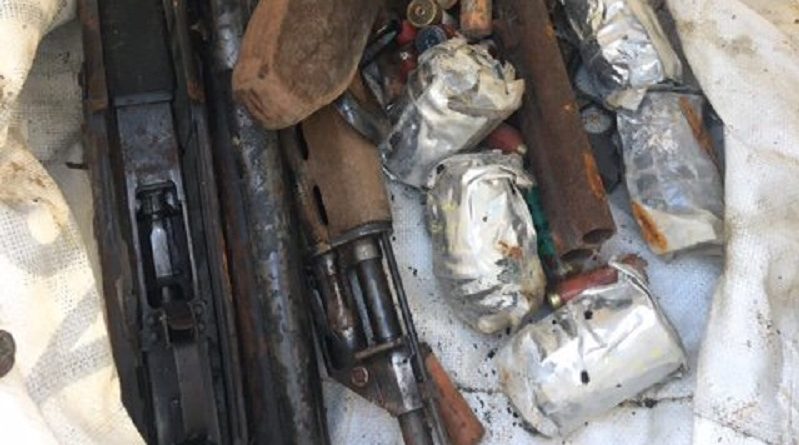 Происшествия: В Эссексе обнаружен тайный склад с оружием