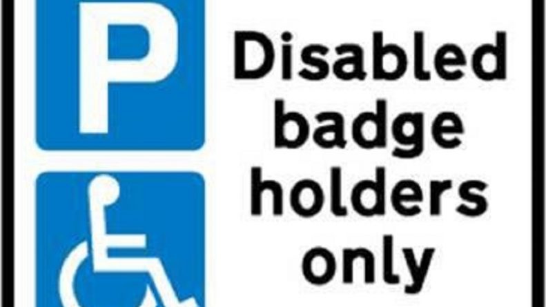 Общество: Инвалидное парковочное место оценили в £3800