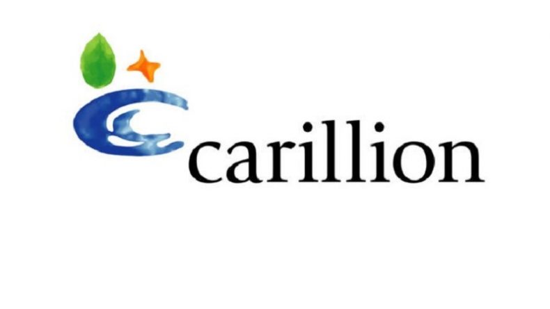 Бизнес и финансы: Строительная компания Carillion заявила о ликвидации бизнеса