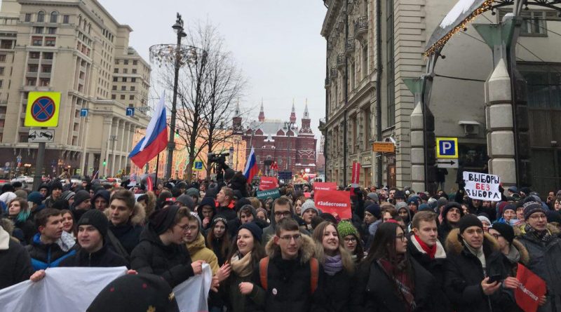 Около 250 протестующих задержаны за участие в "Забастовке избирателей" в России 28012018 Политика: Около 250 протестующих задержаны за участие в "Забастовке избирателей" в России