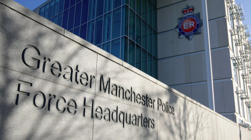 Манчестер: мать заколола собственного ребенка 26012018 Происшествия: Манчестер: мать заколола собственного ребенка