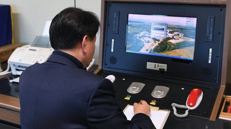 Официальный Пхеньян возобновил работу горячей линии с Сеулом 03012018 Политика: Официальный Пхеньян возобновил работу горячей линии с Сеулом