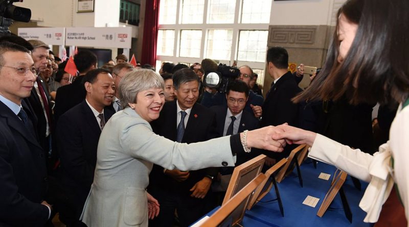 Тереза Мэй в Китае: от школ до инвестиций 31012018 Политика: Тереза Мэй в Китае: от школ до инвестиций