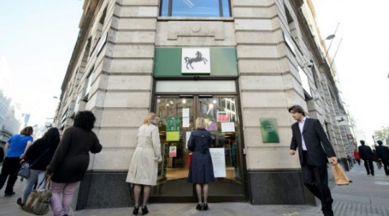 Home Office начал проверку банков в поисках счетов нелегальных мигрантов 12012018 Общество: Home Office начал проверку банков в поисках счетов нелегальных мигрантов