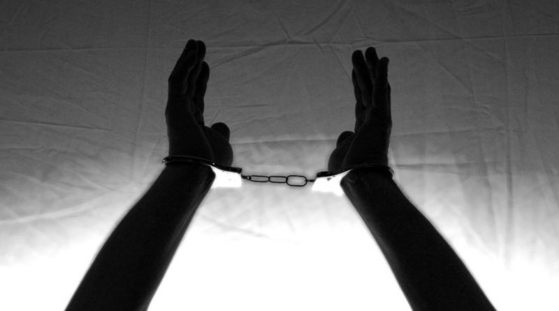 Пенсионер сядет в тюрьму за изнасилование и убийство 20-летней давности 31012018 Происшествия: Пенсионер сядет в тюрьму за изнасилование и убийство 20-летней давности