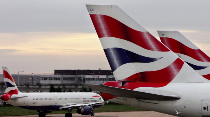 В аэропорту Хитроу задержана "невеста джихада", вернувшаяся из Сирии с младенцем 22012018 Происшествия: В аэропорту Хитроу задержана "невеста джихада", вернувшаяся из Сирии с младенцем