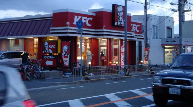 Общество: McDonald's и KFC нанимают на работу вышибал для безопасности своих клиентов
