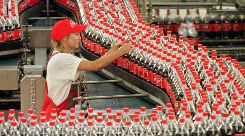 Сотрудники Coca-Cola лишатся работы 01022018 Бизнес и финансы: Сотрудники Coca-Cola лишатся работы