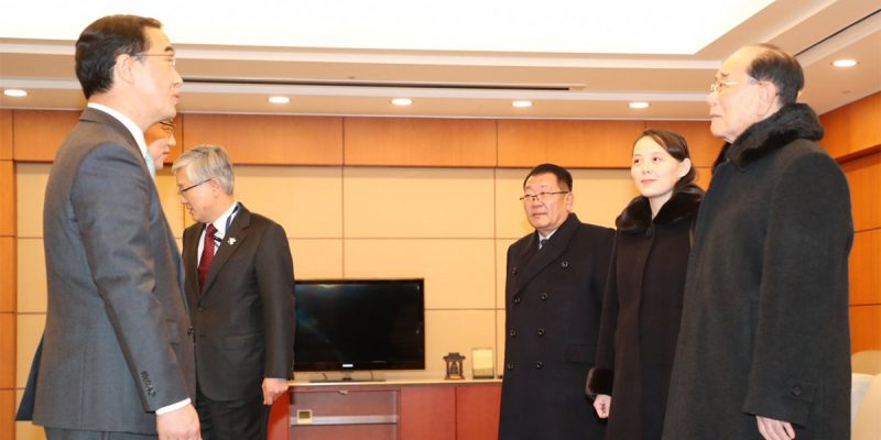 Политика: Зимние Олимпийские игры 2018: делегация КНДР прибыла в Южную Корею