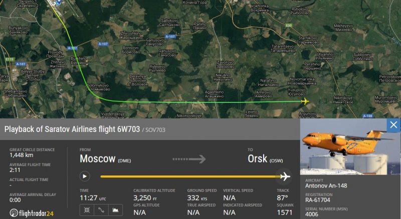 Происшествия: В России разбился пассажирский самолет с 71 человеком на борту