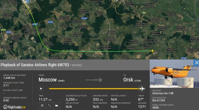 Происшествия: В России разбился пассажирский самолет с 71 человеком на борту