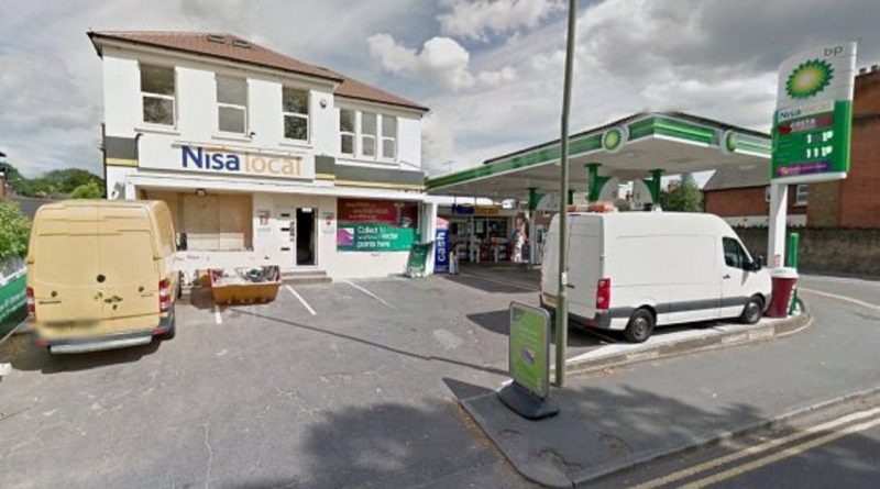 Воры вломились в дом пожилой пары в Гилдфорде 12022018 Происшествия: Воры вломились в дом пожилой пары в Гилдфорде