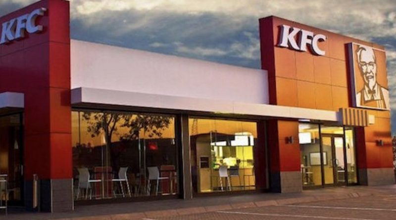 Бизнес и финансы: Британская сеть KFC продолжает закрывать свои точки из-за нехватки мяса